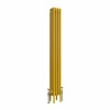 Bern 1500 x 200mm Traditional Zinc Yellow Vertical Four Column Radiator