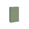 Imperio Faro - Bathroom Back to Wall WC Toilet Unit 500mm - Green