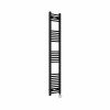 Bergen 1600 x 300mm Straight Black Thermostatic Touch Control Electric Heated Towel Rail