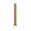 Bern 1500 x 200mm Metallic Gold Double Vertical Column Radiator