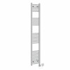 Fjord 1800 x 300mm Curved Chrome HEC Thermostatic Electric Heated Towel Rail