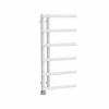 Kristiansund 988 x 500mm White Thermostatic Electric Designer Heated Towel Rail
