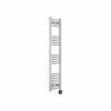 Fjord 1400 x 300mm Curved Chrome Thermostatic Wifi Control Electric Heated Towel Rail