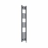 Fjord 1600 x 300mm Curved Anthracite Thermostatic Touch Control Electric Heated Towel Rail