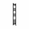 Bergen 1600 x 300mm Straight Black Thermostatic Touch Control Wifi Electric Heated Towel Rail