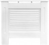 Radiator Cover White With Horizontal Slats - 780mm