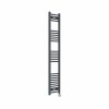 Fjord 1600 x 300mm Curved Anthracite Thermostatic Touch Control Wifi Electric Heated Towel Rail