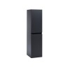 Imperio Torino - 1200mm Wall Hung Tall Bathroom Storage Unit - Graphite Grey
