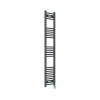Bergen 1600 x 300mm Straight Anthracite Thermostatic Touch Control Electric Heated Towel Rail