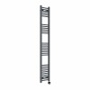 Bergen 1800 x 300mm Straight Anthracite Thermostatic Touch Control Electric Heated Towel Rail