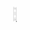 Bergen 1000 x 300mm Straight White Thermostatic Touch Control Electric Heated Towel Rail