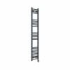 Bergen 1600 x 300mm Straight Anthracite Thermostatic Touch Control Electric Heated Towel Rail