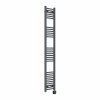 Bergen 1800 x 300mm Straight Anthracite Thermostatic Wifi Control Electric Heated Towel Rail