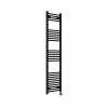 Bergen 1600 x 400mm Straight Black Thermostatic Touch Control Electric Heated Towel Rail