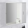 Absolute II Wall Hung Mirror Cabinet Storage 850 x 750mm Gloss white