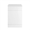Absolute II Gloss White 500 x 330mm Back To Wall Unit