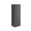 Reid Wall Mounted Storage Unit - Matt Grey