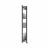 Bergen 1600 x 300mm Straight Anthracite Thermostatic Touch Control Electric Heated Towel Rail