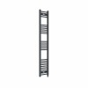 Fjord 1600 x 300mm Curved Anthracite Prefilled Electric Heated Towel Rail