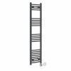 Fjord 1400 x 300mm Curved Anthracite HEC Thermostatic Electric Heated Towel Rail