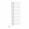 Kristiansund 1250 x 500mm Round White Electric Designer Heated Towel Rail