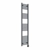 Bergen 1800 x 400mm Straight Anthracite Thermostatic Wifi Control Electric Heated Towel Rail