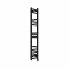Bergen 1600 x 300mm Straight Black Thermostatic Touch Control Wifi Electric Heated Towel Rail