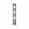 Fjord 1600 x 300mm Curved Anthracite Thermostatic Touch Control Electric Heated Towel Rail